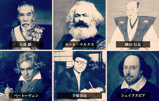 イメージ