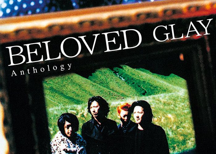 Download Glay Discography Energyballs