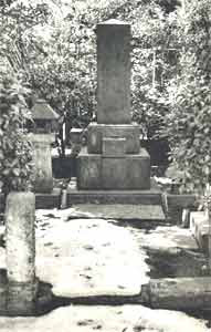 日本の墓 著名人のお墓 九代目市川団十郎