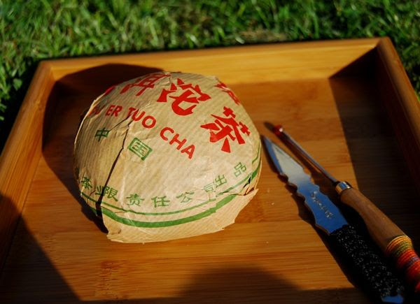 2003 Menghai Jiaji