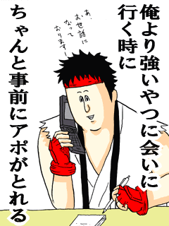 最高の 地獄 の ミサワ ダメージ ジーンズ