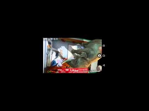 صورة
