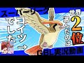 画像 ポケモンxy ブイズパ��ティ 308408-ポケモンxy ブイズパーティ
