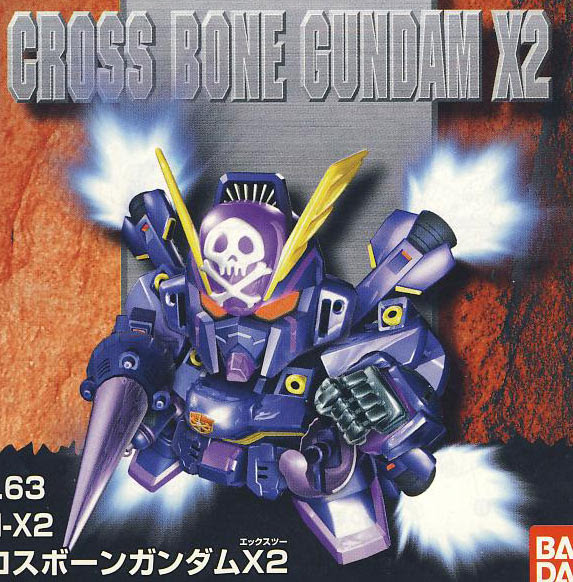 SD Cross Bone Gundam X2 Construction Manual