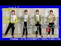 [10000ダウンロード済み√] 着こなし メンズ ヒッコリー パンツ コーデ 夏 183194