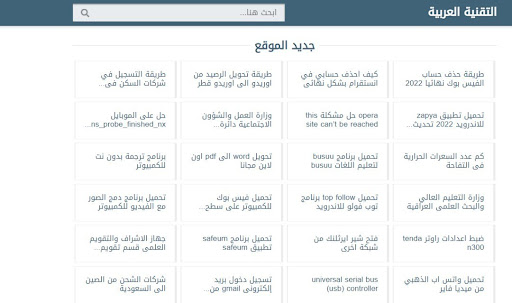 صورة
