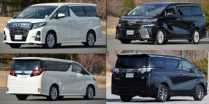 トヨタ新型アルファードとヴェルファイアとノアとヴォクシー 16年初頭に一部改良セーフティーセンスp標準装備 車情報車大好き