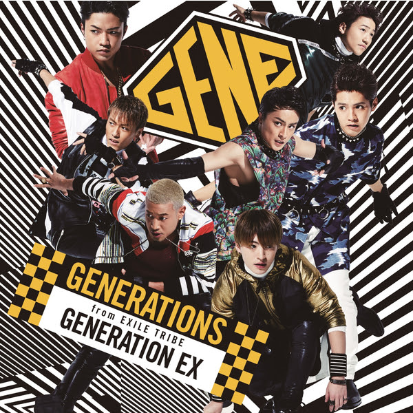 Generations From Exile Tribe Hard Knock Days アニメop Version 歌詞 Mu Mo ミュゥモ