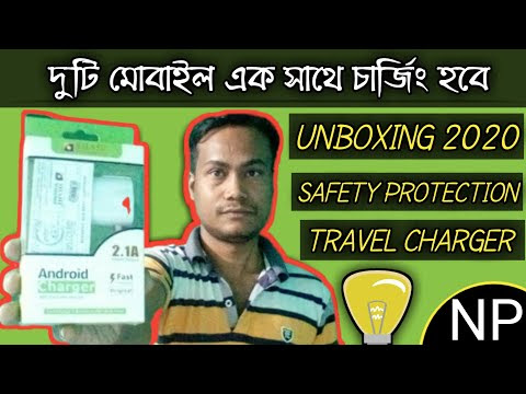 Android 2.1A Power Output Android Charger Full Review & Unboxing Video 2020 With NetPassworD 