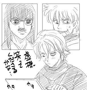 ジャンプ感想 Broncoブログ