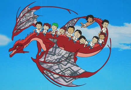 特集 キミが来なくちゃはじまらない お台場冒険王２００６ 不思議なビジュアルアドベンチャー