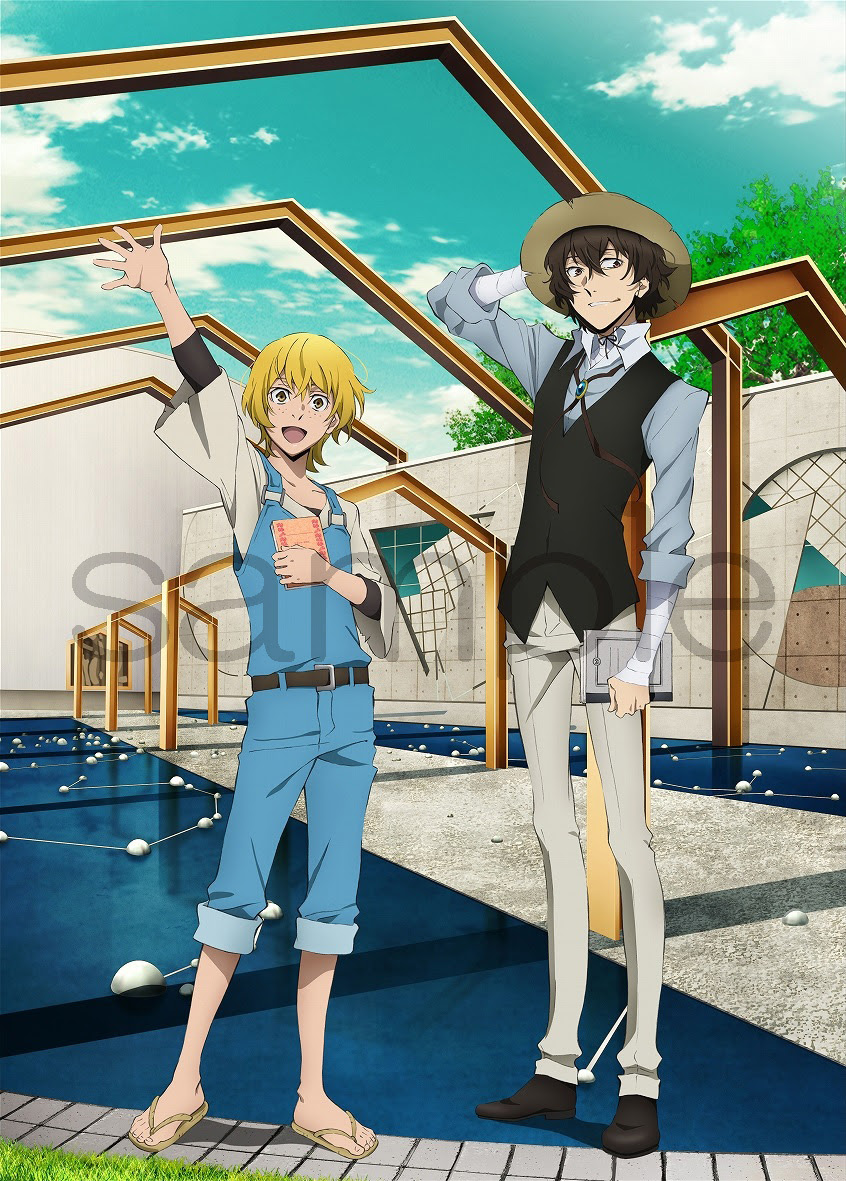 8月1日 木 より宮沢賢治童話村 岩手県花巻市 にてコラボ企画展が開催 News アニメ 文豪ストレイドッグス 公式サイト