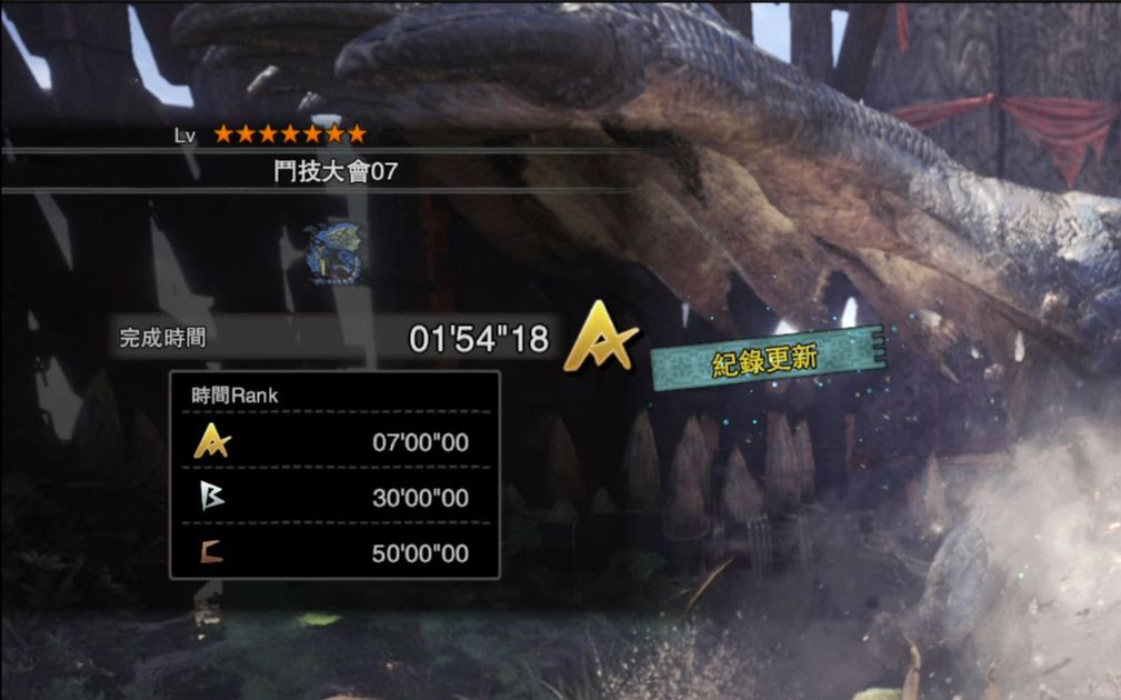 Mhw 斗技大会07 苍火龙1 54 18 2pt 锤x弓锤视角 Feat 远辉 哔哩哔哩 つロ干杯 Bilibili