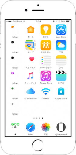 イメージ