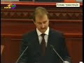 Video Попов против коррупции, часть 5