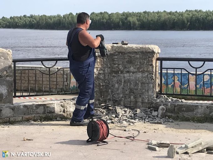 В Нижневартовске в 2021 году отремонтируют 850 м. верхней части городской набережной