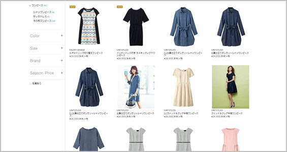 きれいめワンピース ブランド レディースme