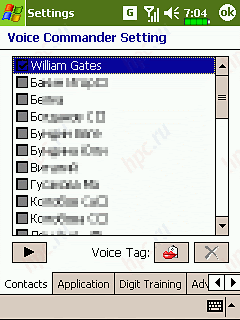 Communicator E-Ten m500, or work on the bugs