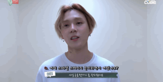 ì ì¸ ë ë¬´ë ììì ë¸ì¶íëê² ê±±ì ëìë¤ë ìì´ë.jpg | ì¸ì¤í°ì¦