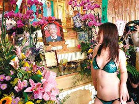 funeralstrippers