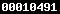 blogspot visitor counter