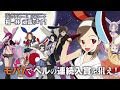 ミーナ アニメ 138761-みーな アニメ