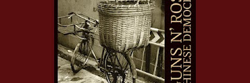 Chinese Democracy Guns N Roses Album Free Download Mp4