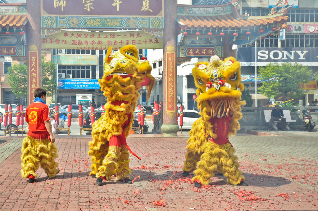 Yuan Xiao 元宵 ...