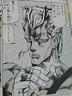 Jojo特集 その６ 我が名はｊ ｐ ポルナレフ 或いは ポルナレフランドをおっ立てるんだ ベレー帽がやってきた ヤアヤアヤア こんばんわベレー帽です ３部は大好きなので一回で収まりませんでした という訳でもう一回３部です ３部