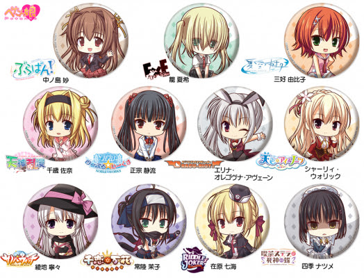ゆずソフト ぺたん娘トレーディング缶バッジ 予約受付中 株式会社ペンギンパレード プレスリリース配信代行サービス ドリームニュース
