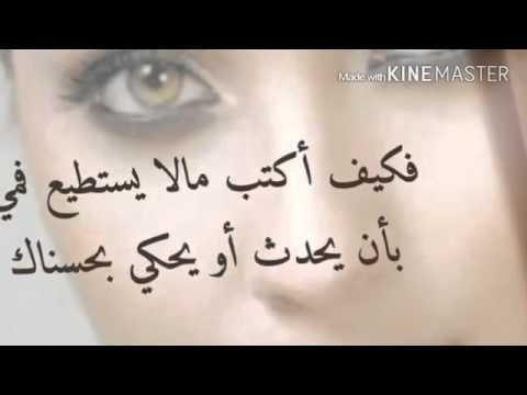 Ø´Ø¹Ø± ØºØ²Ù Ø¹Ø±Ø§ÙÙ Ø¬ÙØ§Ù Ø§ÙØ´Ø¹Ø± Ø§ÙØºØ²Ù ØµØ¨Ø§Ø­ Ø§ÙÙØ±Ø¯