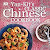 Download Yan-Kit's Classic Chinese Cookbook Books