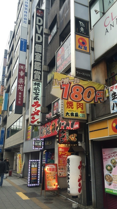 秋葉原大酋長 1000円で焼肉 羊も 食べ放題ランチの凄さに笑った ﾟ ﾟ バイキング馬鹿一代