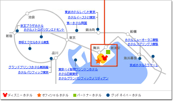 東京ディズニーリゾート R 人気のホテル特集
