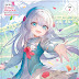 Nia Liston: The Merciless Maiden, Vol. 7