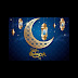 Eid Mubarak عيد مبارك - عيد فطر مبارك - كل عام و أنتم بخير Eid Mubarak﻿ eidmubarak ... / عيد مبارك‎) is an arabic term that means blessed feast/festival.