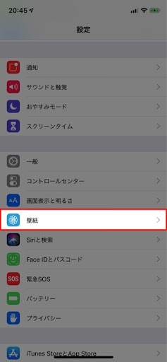 イメージ