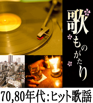 敬老の日プレゼント 贈り物のｃｄ ｄｖｄ カセット 懐メロ 落語 浪曲 時代劇 お香 金箔工芸 京都 市原栄光堂