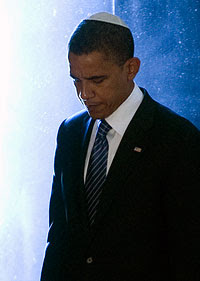 barackobamayarmulke.jpg