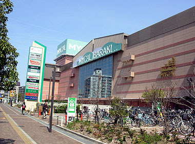 奥華子dvd発売記念ライブ In マイカル茨木