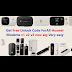 Dc Unlocked Huawei Modem Router Unlock Code Calculator / For huawei routers, use huawei unlock code calculator v3.