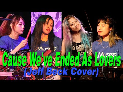Rie a.k.a. Suzaku, Juna Serita, Kanade Sato, Marie Fukai: Muses - Cause We've Ended As Lovers