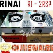 Populer 45+ Kompor Gas Untuk Katering