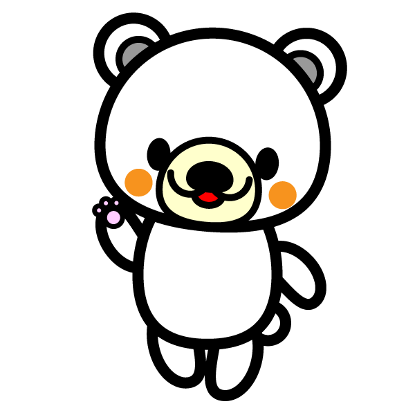 かわいい楽しんでいるハッピーな白くまの無料イラスト 商用フリー オイデ43