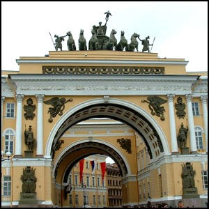 Город, который не могли построить