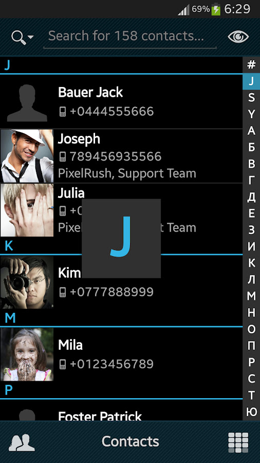 PixelPhone PRO - screenshot