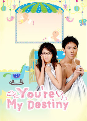 You're My Destiny - Season 1
