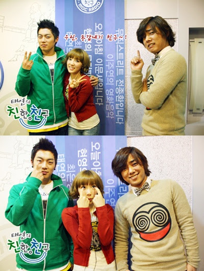snsd taeyeon and beast yoon doo joonâs friendly picture brought many ...