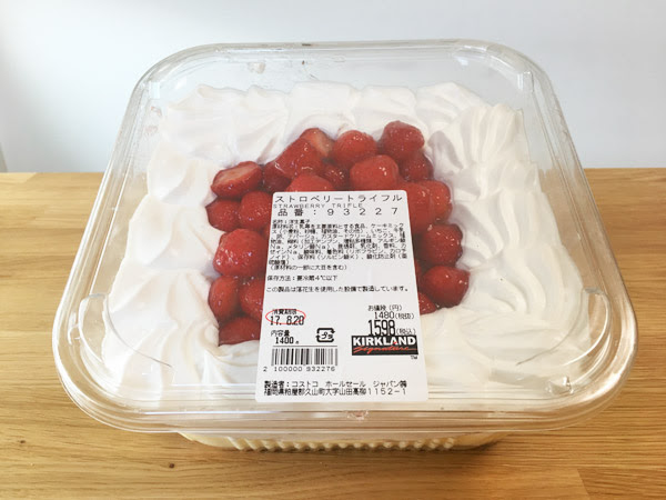 コストコ ストロベリートライフル ケーキ が予想外の美味さだった 新商品 専業主夫マツケンのブログ 福岡