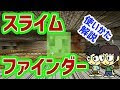 [コンプリート！] マイクラ チャンク表示 スマホ 123561-マイクラ チャンク表示 スマホ